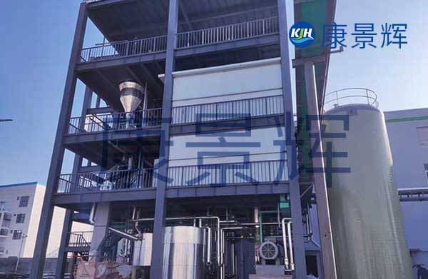 氯化鈉、硫酸鈉單效蒸發器